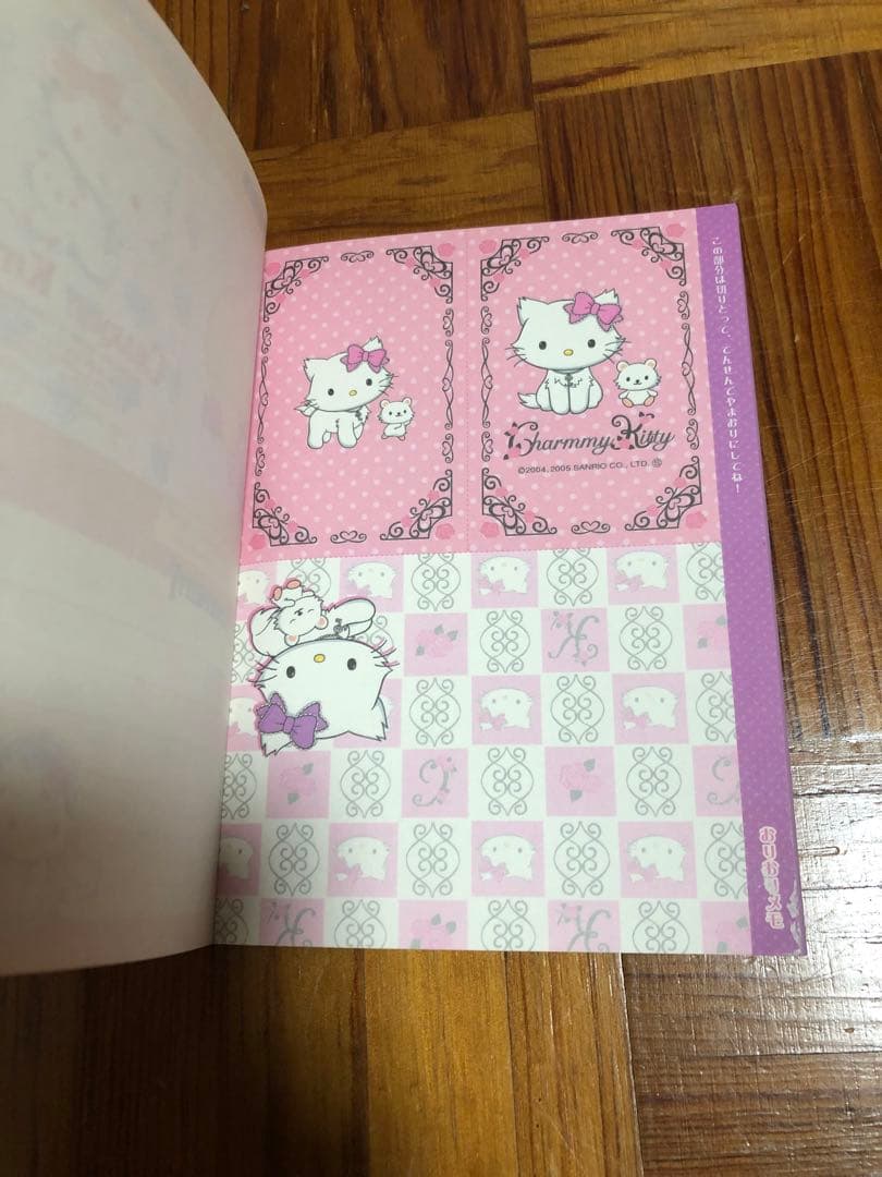 チャーミーキティ＊メモ帳