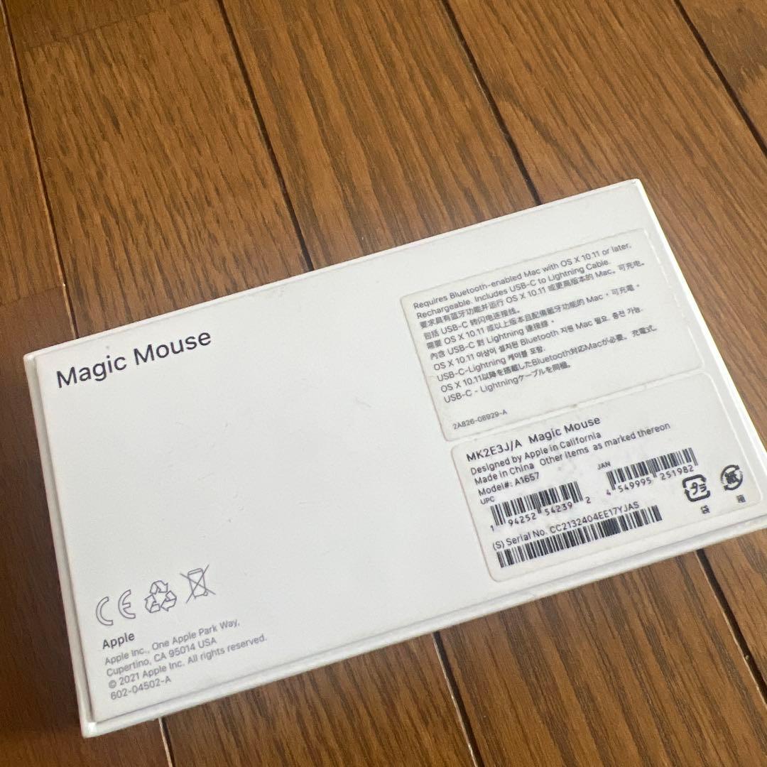 iMac キーボード&マウス