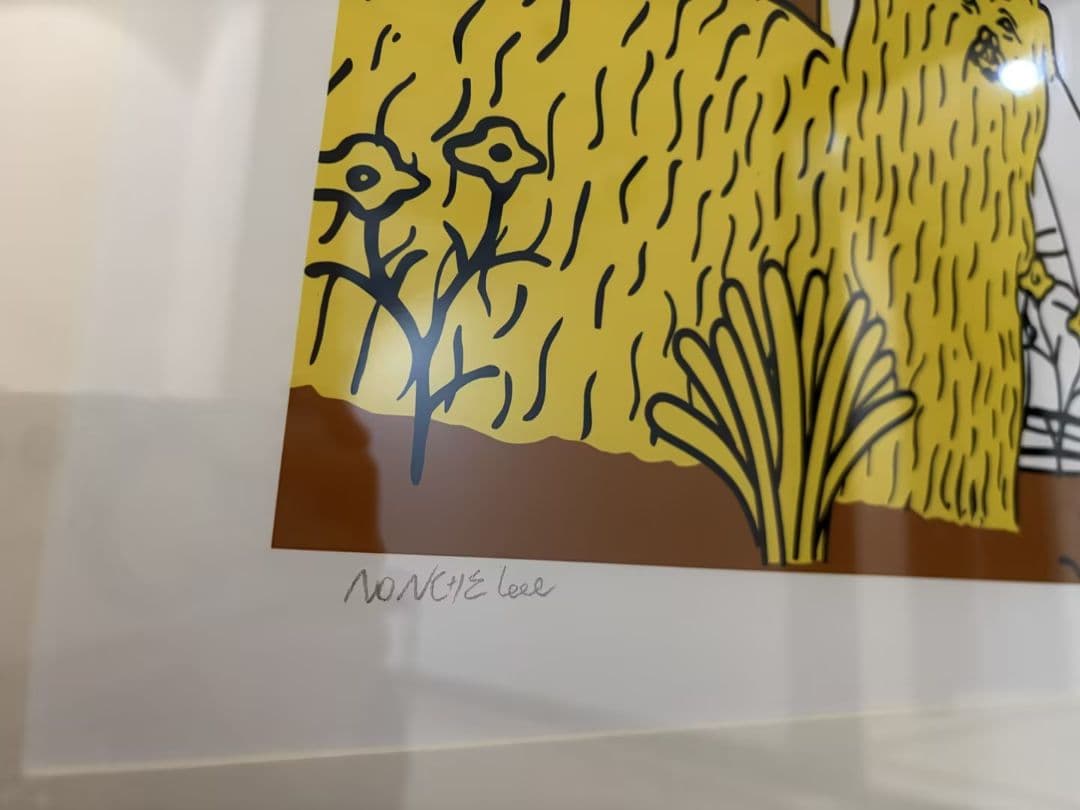 KYNE Untitled 2024 ED100 シルクスクリーン 額装。