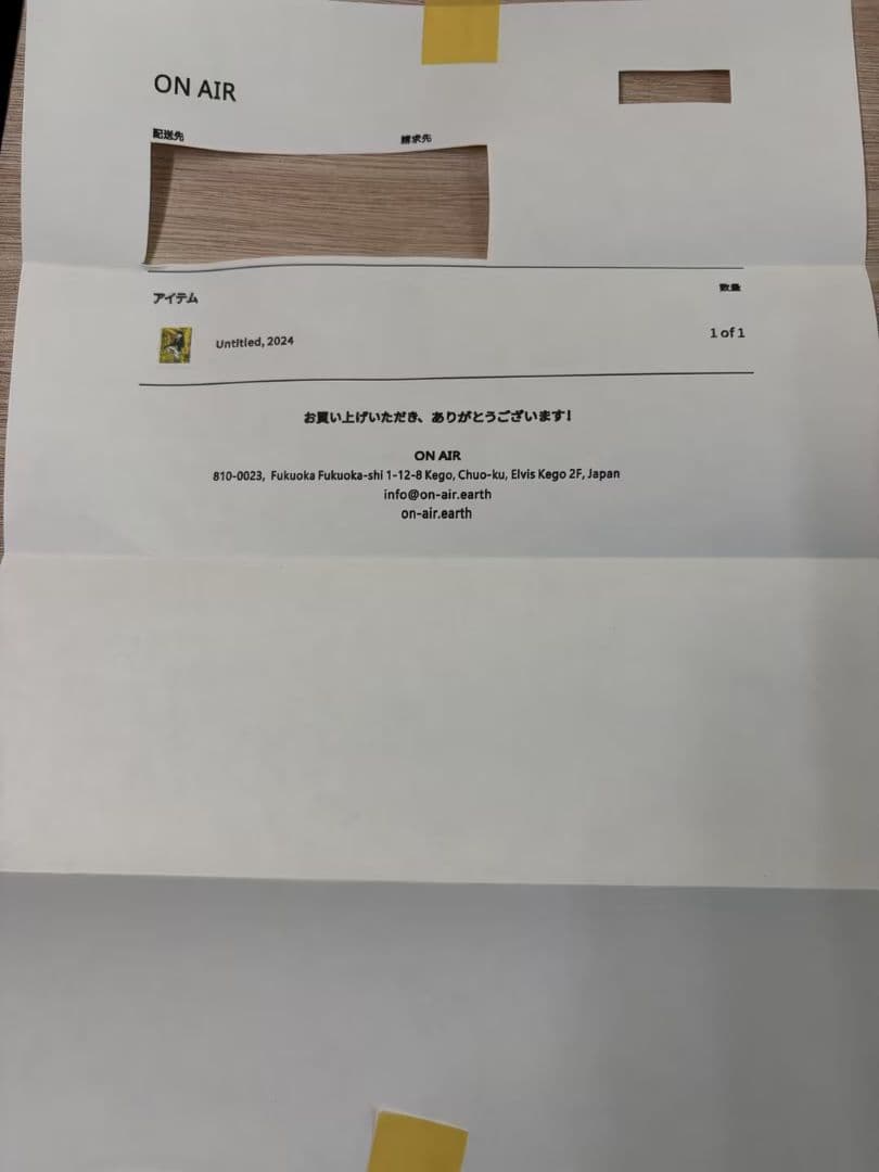 KYNE Untitled 2024 ED100 シルクスクリーン 額装。