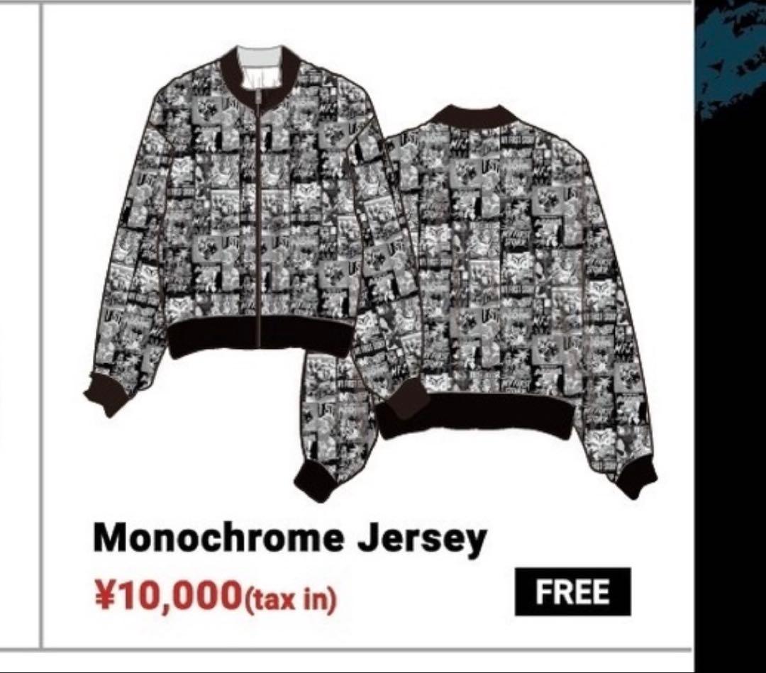 MY FIRST SOTRY サイズXL Tシャツタオルセット