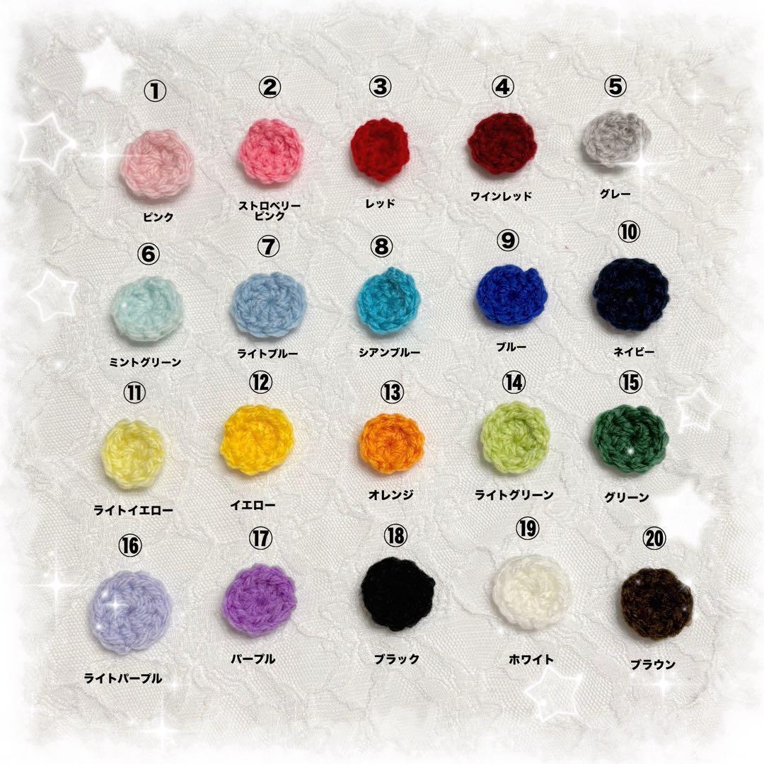 ちびぐるみ にじぱぺっと ぬい服 幼稚園セット オーダーページ