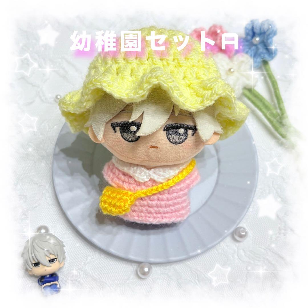 ちびぐるみ にじぱぺっと ぬい服 幼稚園セット オーダーページ