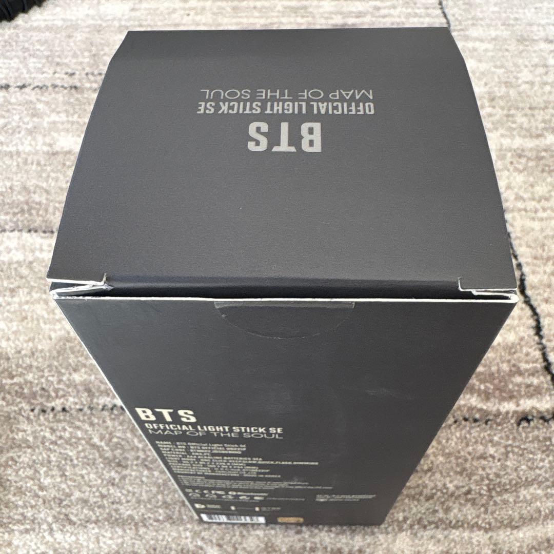 BTS ペンライト Ver.4 アミボム