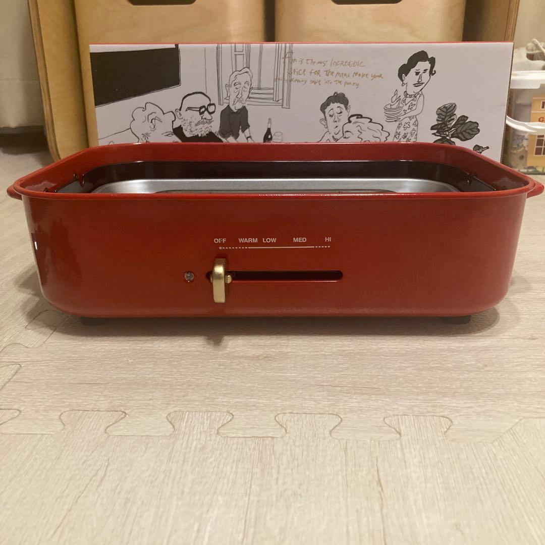 BRUNO コンパクトホットプレート BOE021 レッド 箱付き