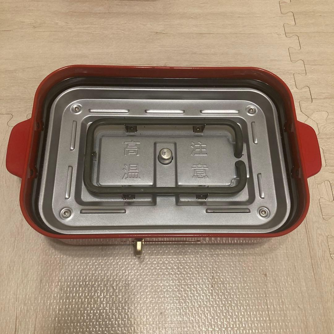 BRUNO コンパクトホットプレート BOE021 レッド 箱付き