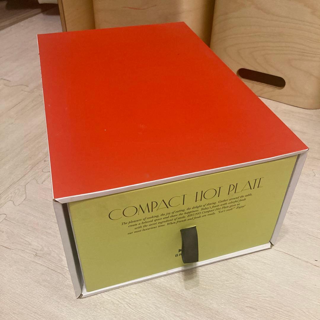 BRUNO コンパクトホットプレート BOE021 レッド 箱付き