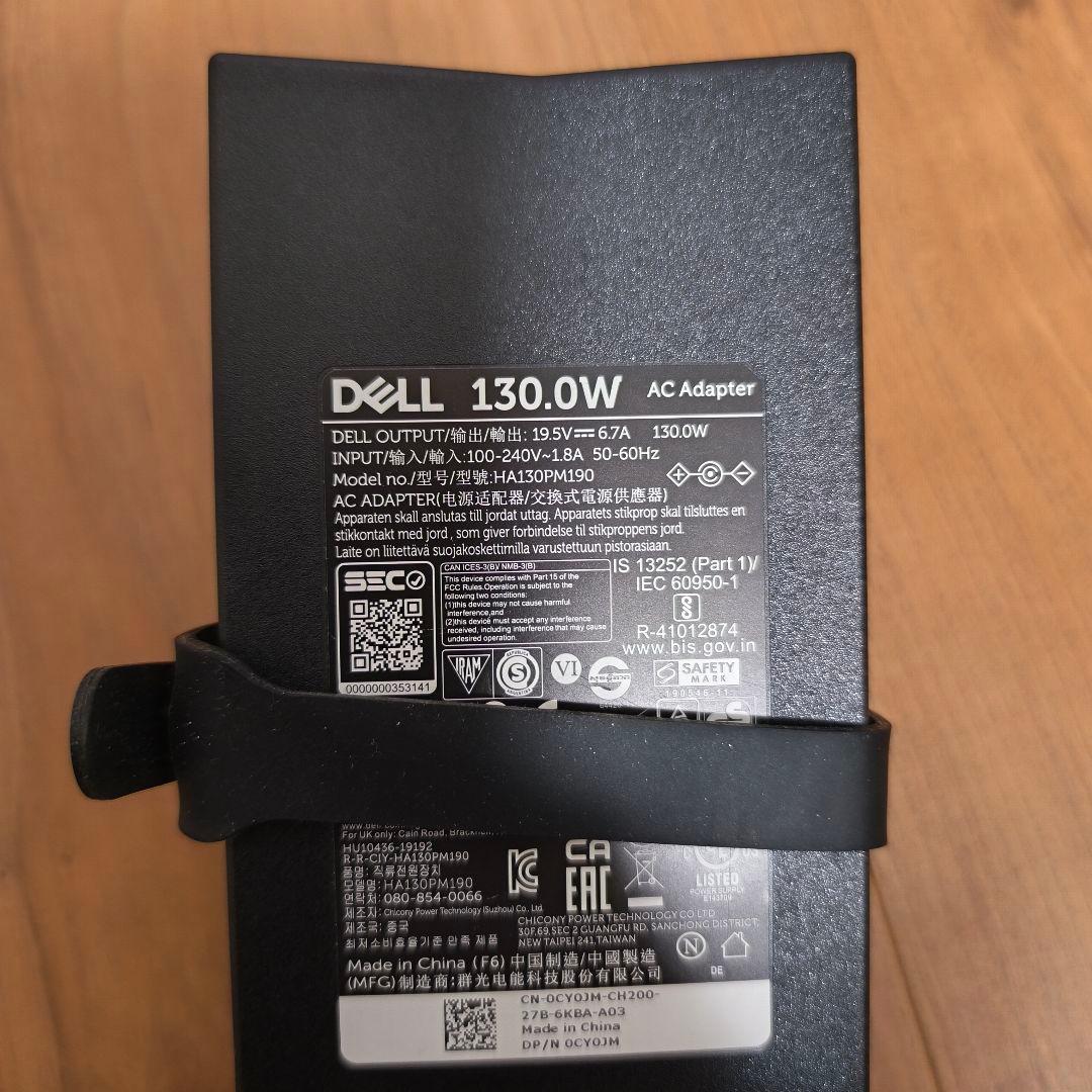 【美品】DELL UD22 ユニバーサルドッキングステーション