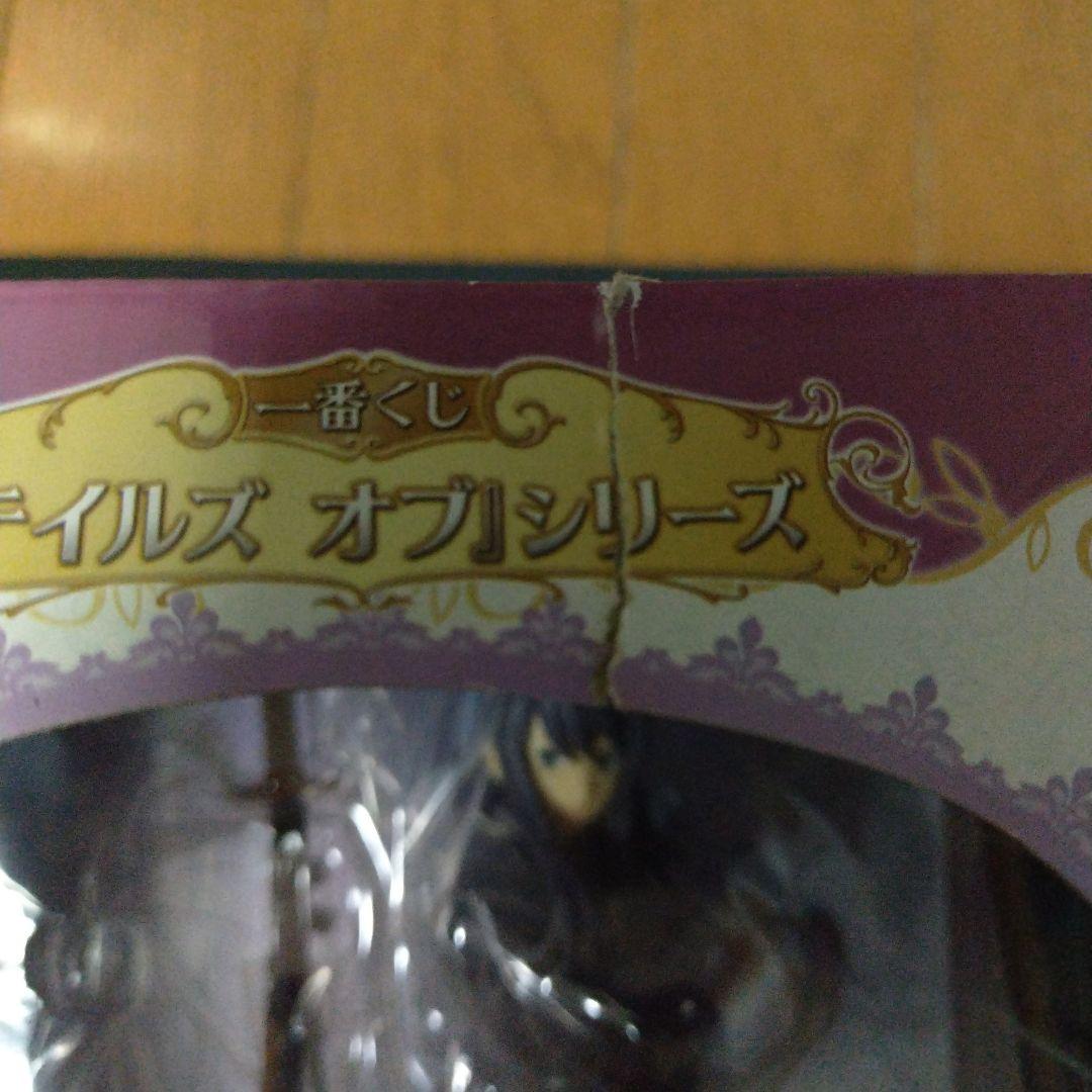 テイルズ オブ ヴェスペリア ユーリ・ローウェル フィギュア