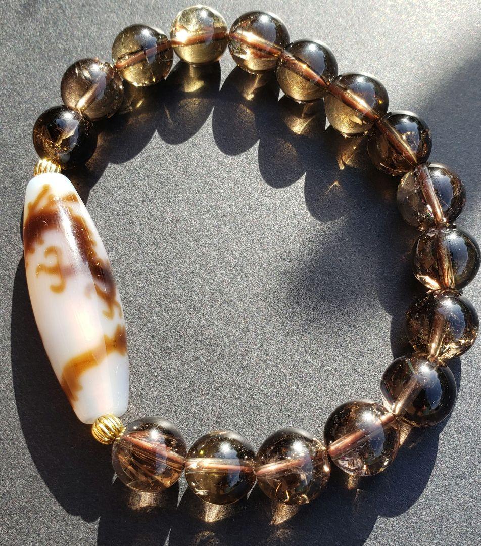 白天珠　龍神天珠　龍神三本爪天珠