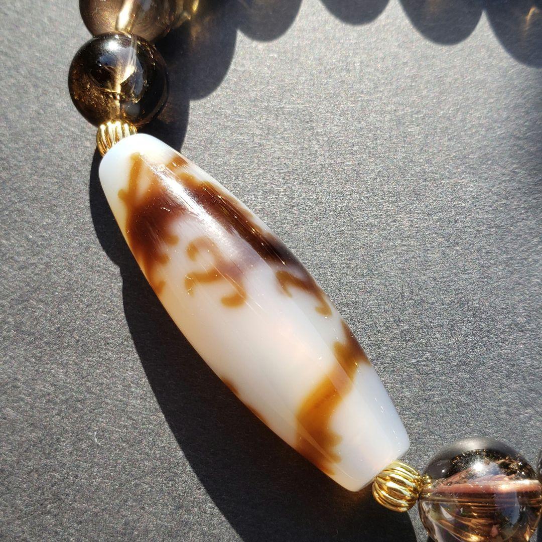 白天珠　龍神天珠　龍神三本爪天珠