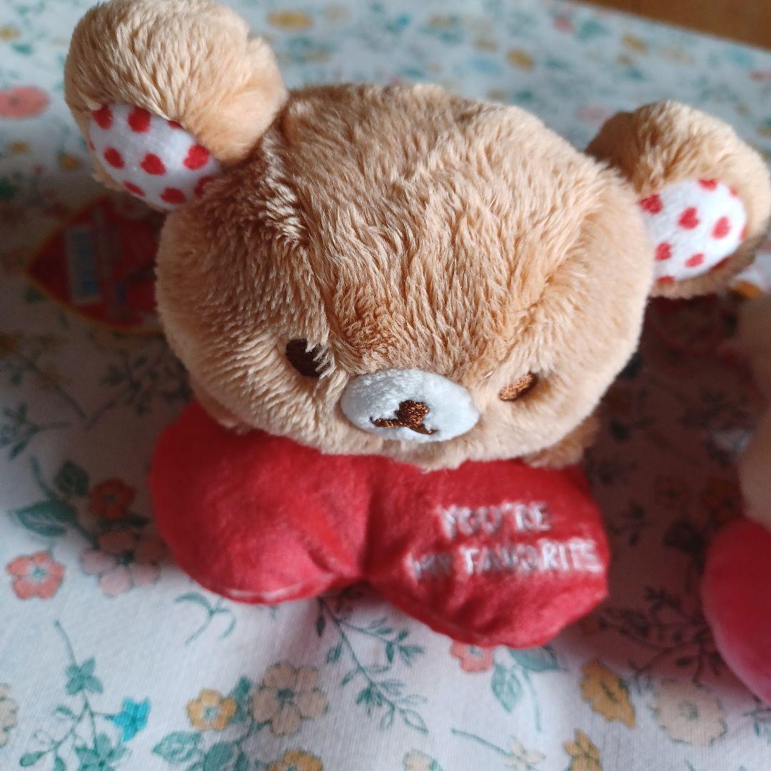 リラックマ、コリラックマ2020バレンタインぬいぐるみ2個セット