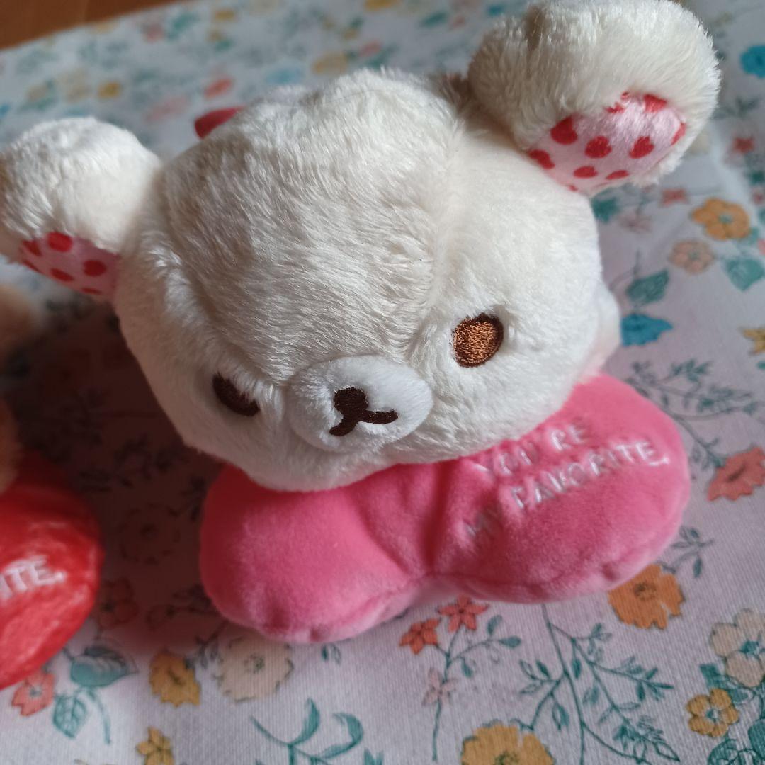 リラックマ、コリラックマ2020バレンタインぬいぐるみ2個セット