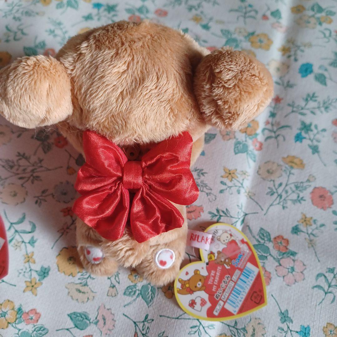 リラックマ、コリラックマ2020バレンタインぬいぐるみ2個セット