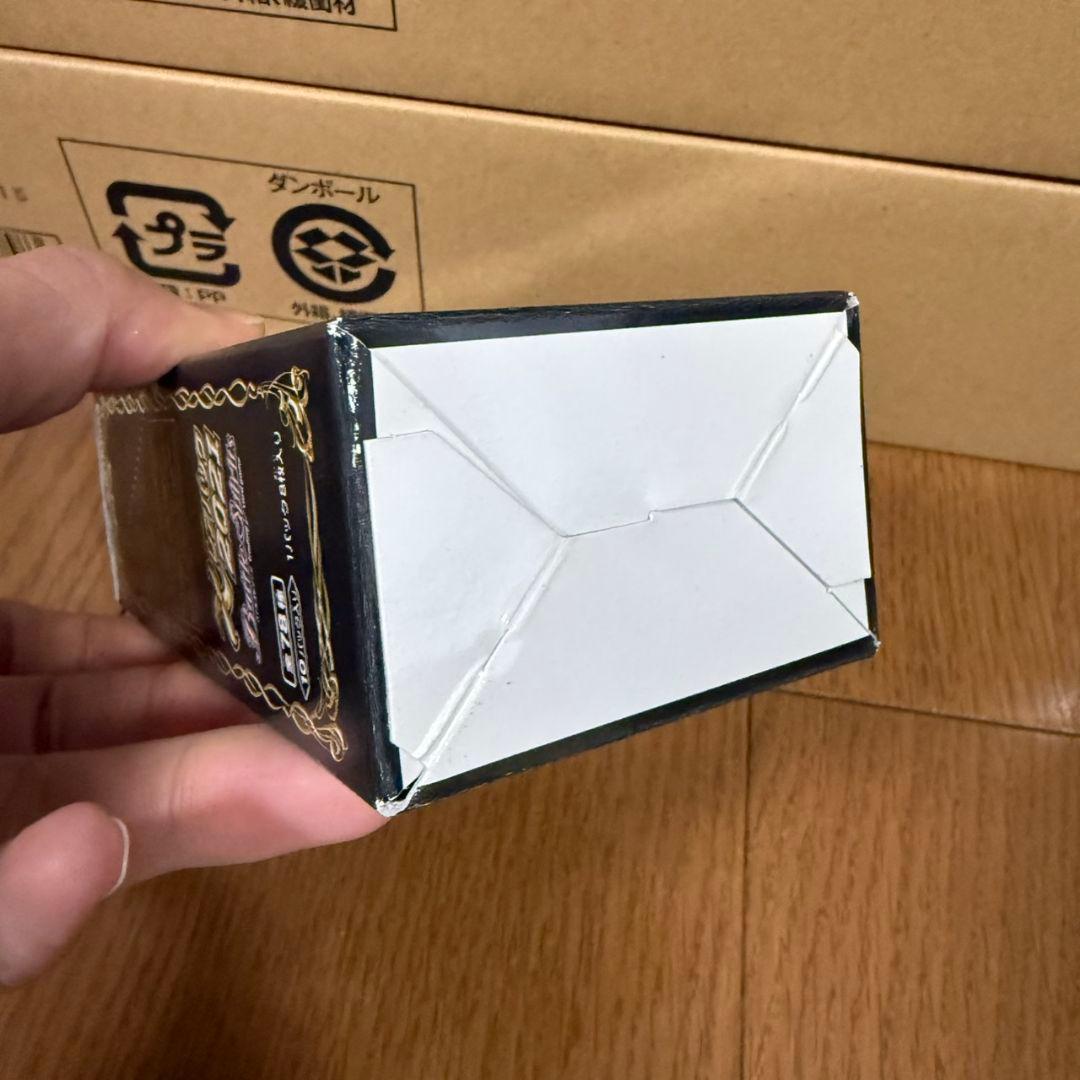 Carddass バトルスピリッツ 2021　新品・未開封