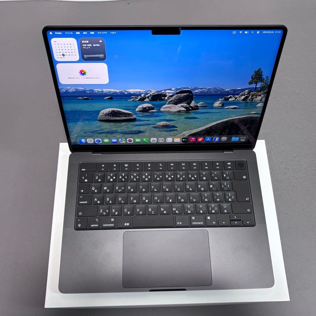 Apple MacBook Pro 14インチ M4Pro搭載 2024年モデル