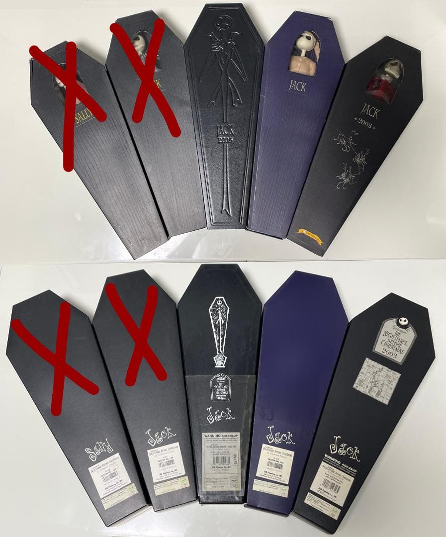 ハルフクさん用　ナイトメア・ビフォア・クリスマス サンタジャック