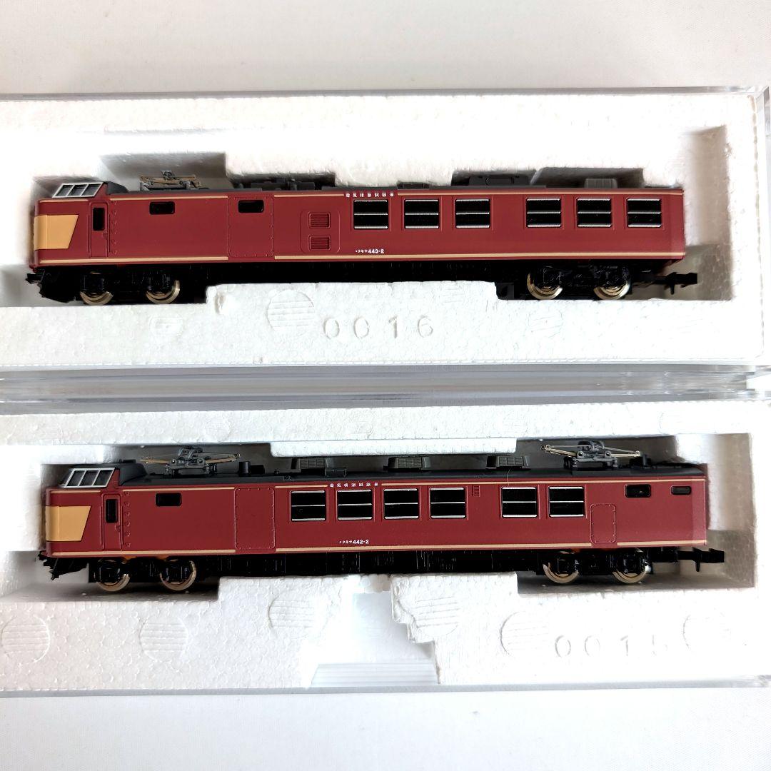 TOMIX　JR 443系　電気検測車タイプセット〈限定〉　92922