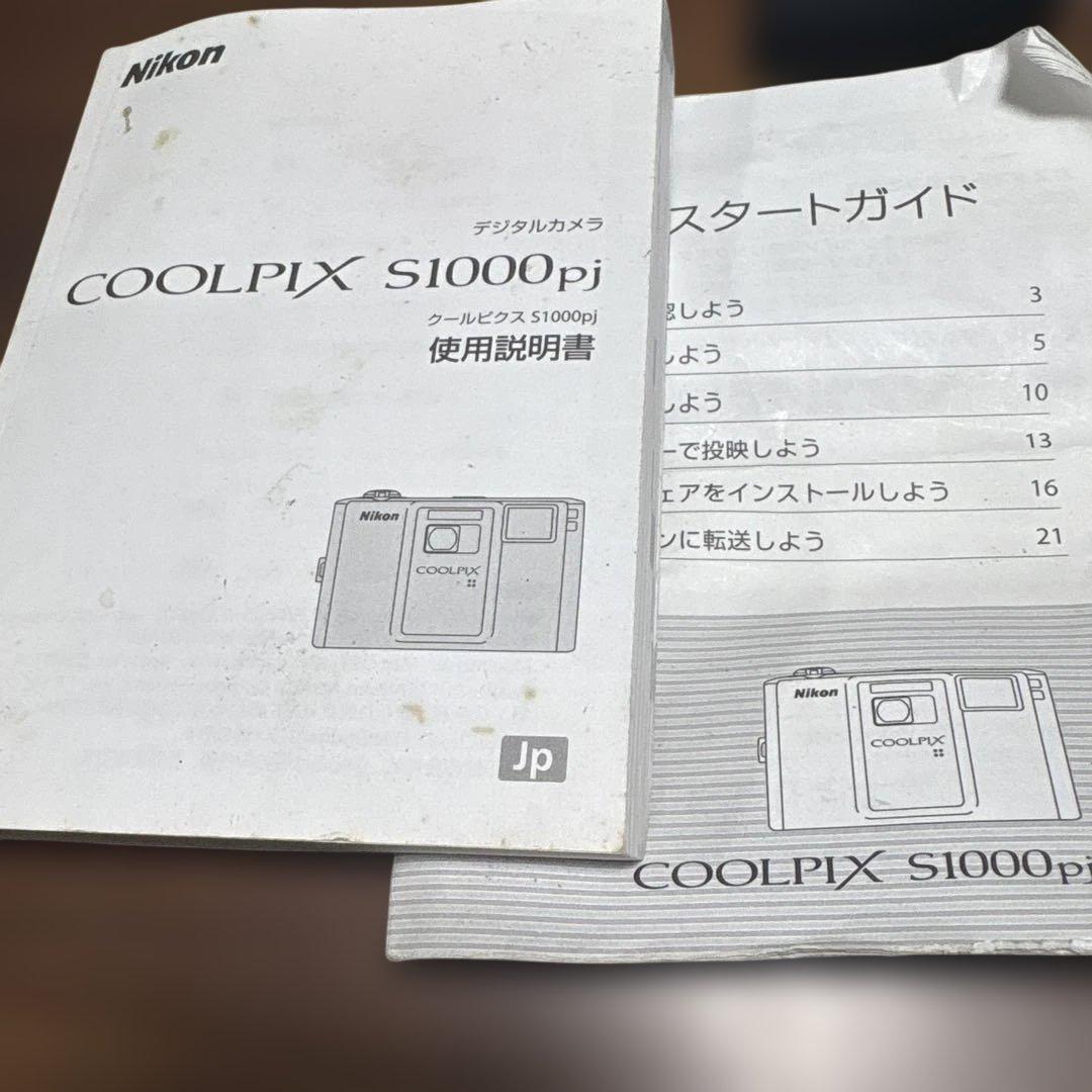 美品Nikon ニコンCOOLPIX S1000pj コンパクトデジタルカメラ