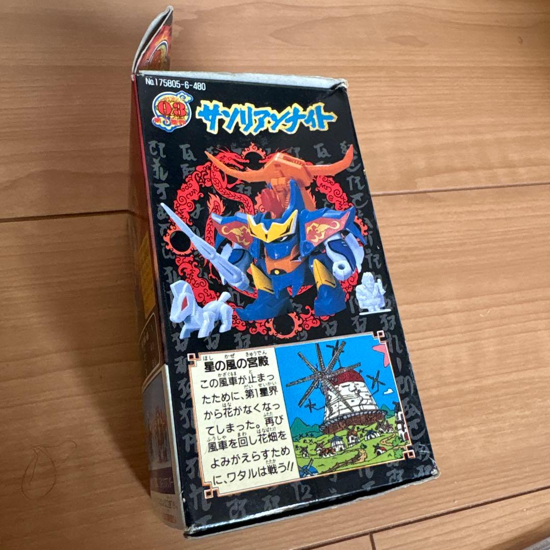 魔神英雄伝ワタル2 サソリアンナイト プラクション 未組立