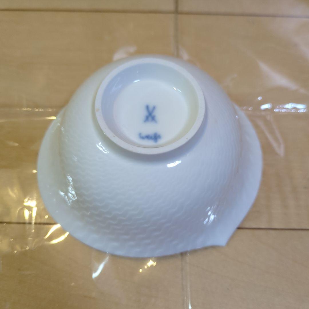 マイセン　波の戯れ　シュガーポット