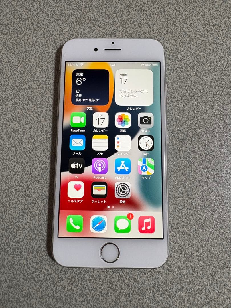 iPhone6s シルバー 128GB 98%