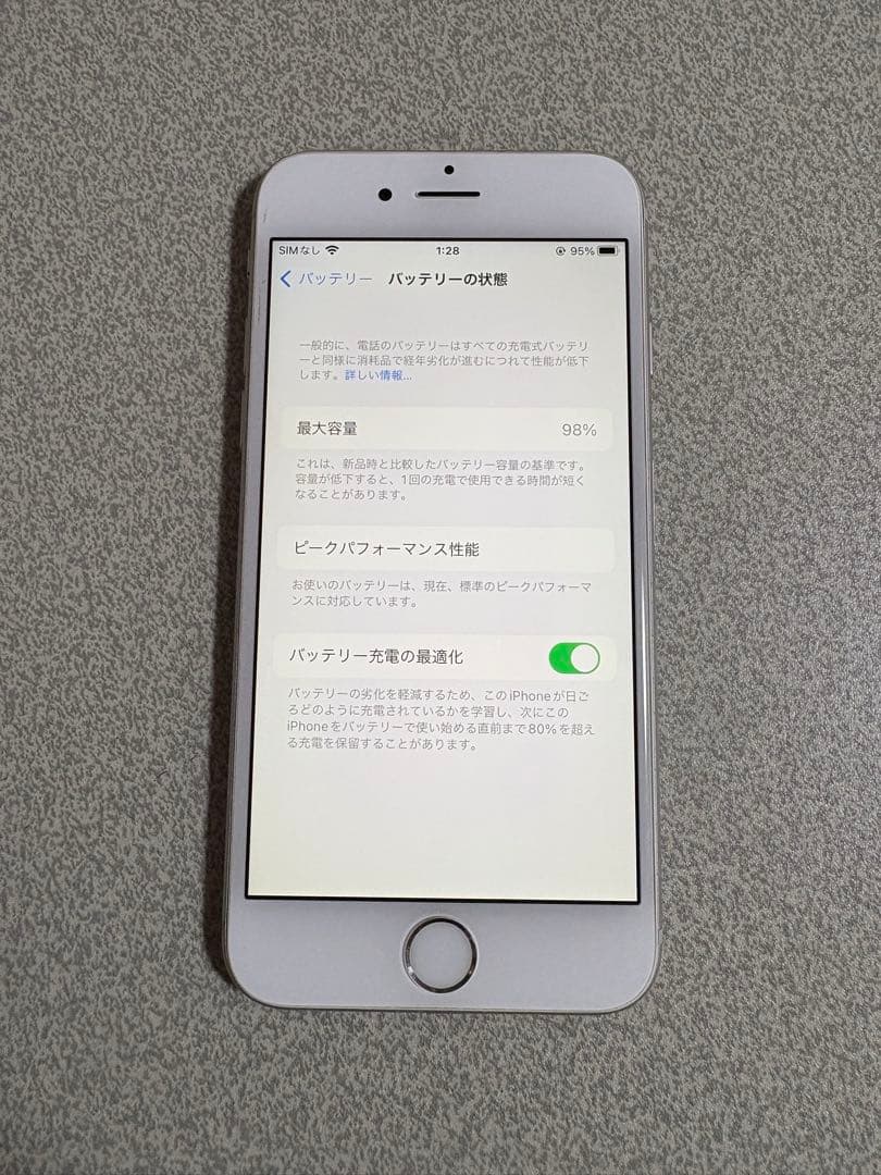 iPhone6s シルバー 128GB 98%