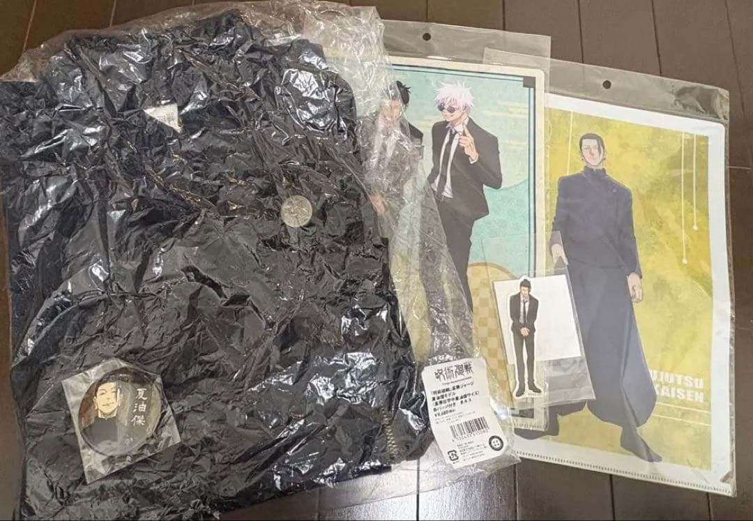 【おまけつき】呪術廻戦 夏油傑モデル 高専ジャージ ジャンプショップ 高専制服