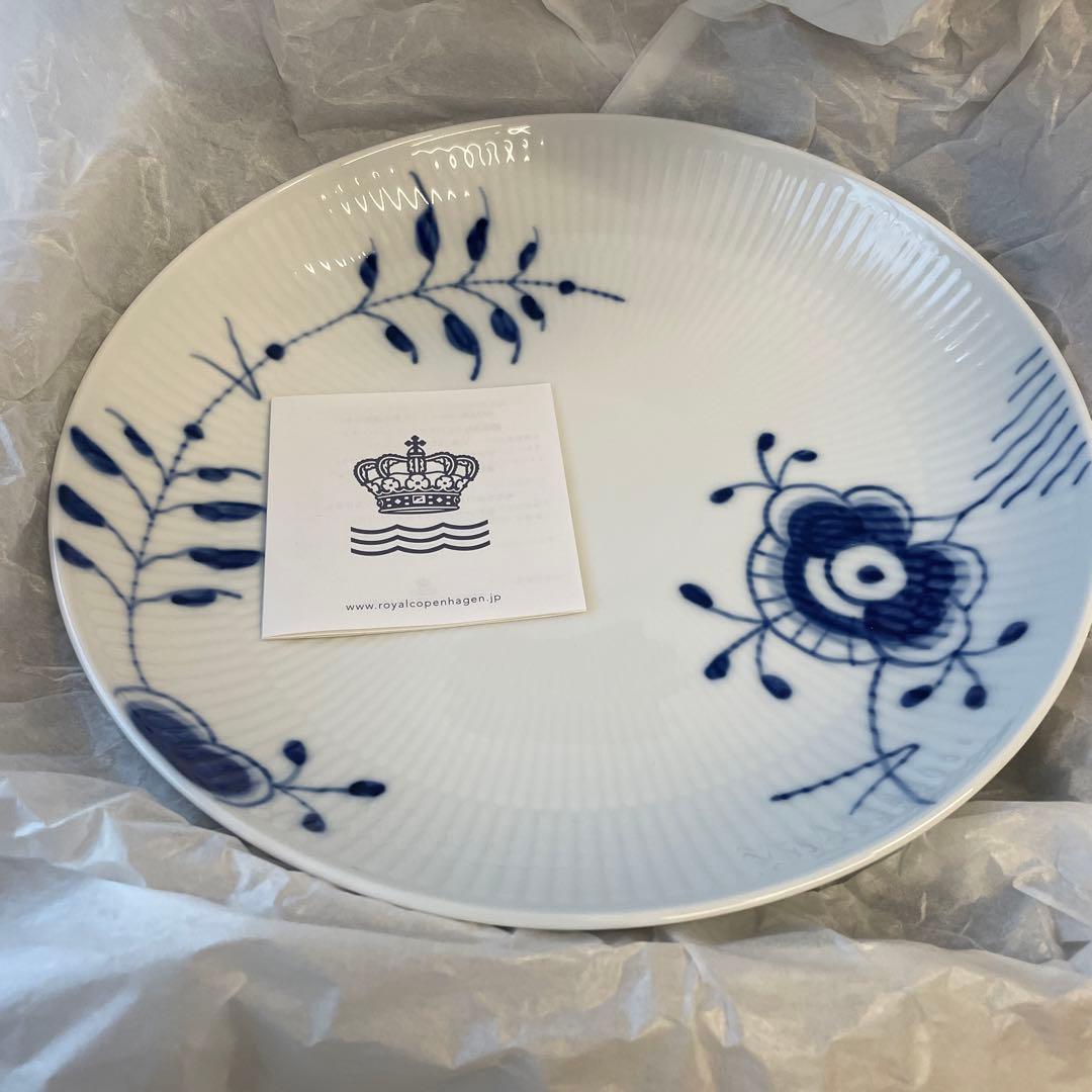 新品未使用　  ブルーフルーテッド　皿 25センチ