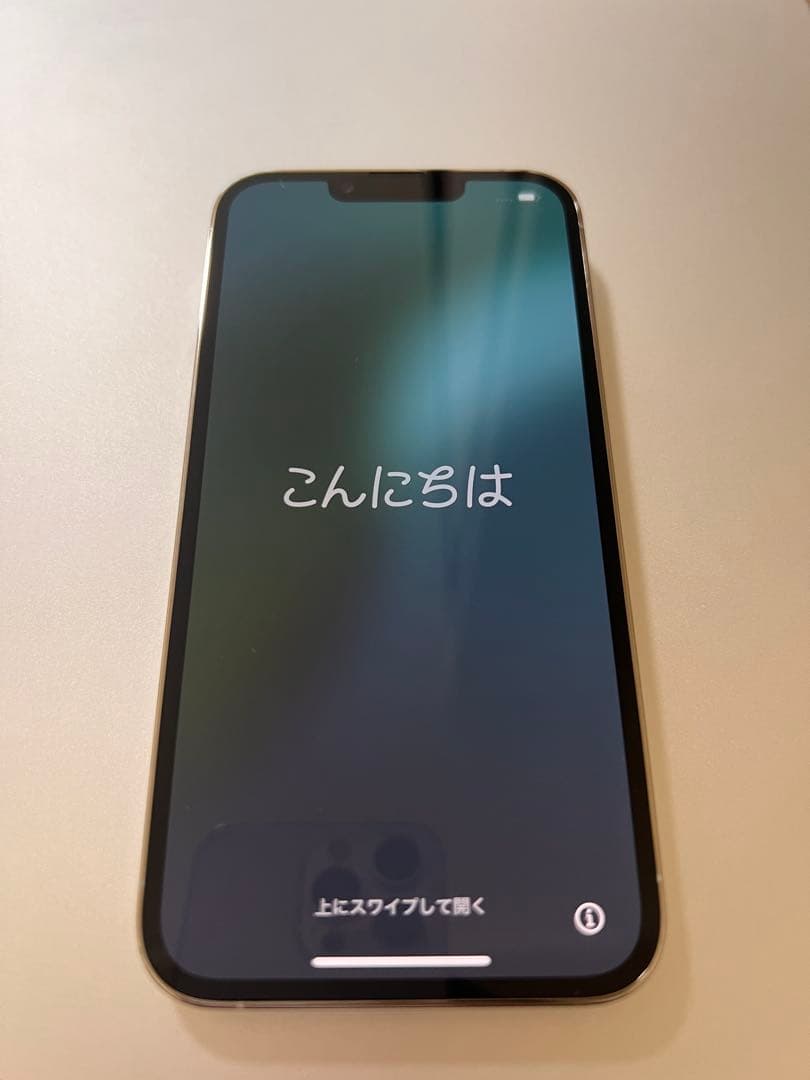 iPhone13pro 128gb 美品