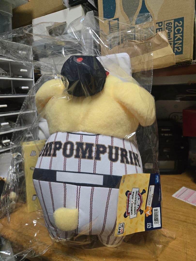 タイトーくじ 侍ジャパン×サンリオキャラクターズ