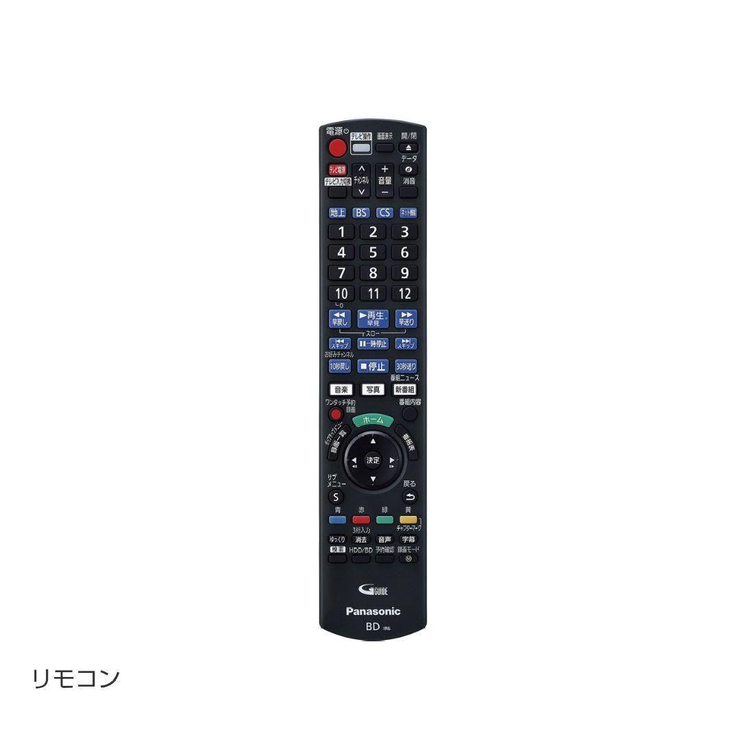 た*く様 Panasonic 【DMR-2W102】ブルーレイレコーダー