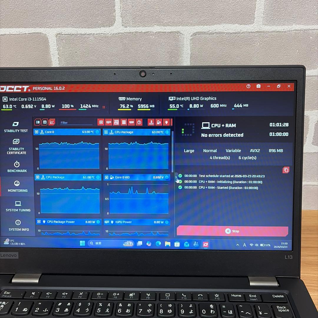 ThinkPad L13 gen2『ジャンク』