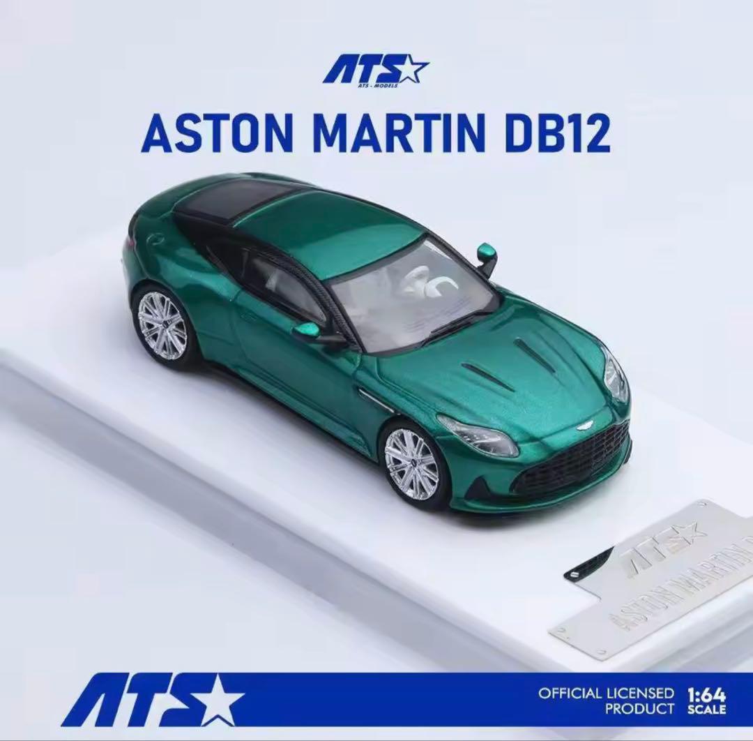 【新品】Aston Martin DB12 1:64 ミニカー　グリーン