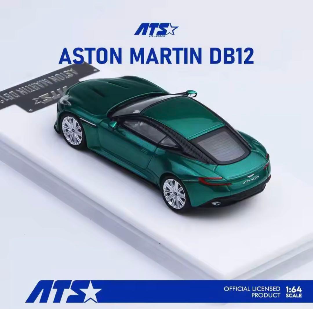 【新品】Aston Martin DB12 1:64 ミニカー　グリーン