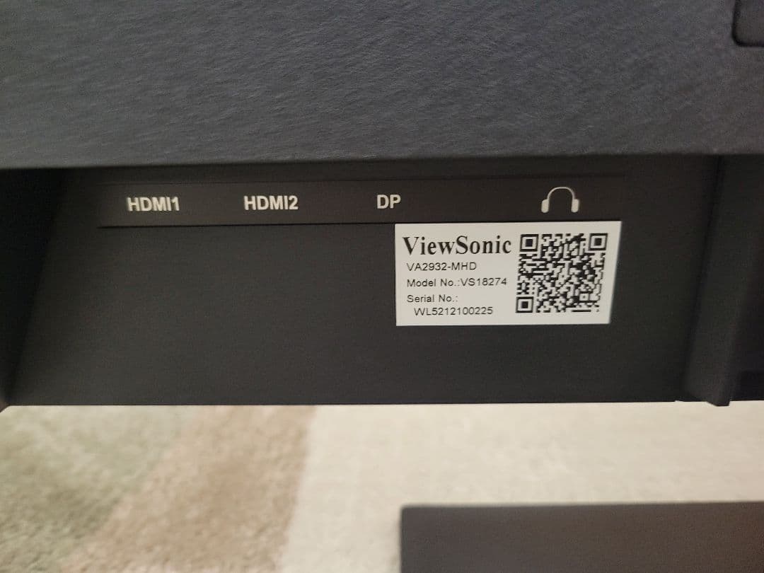 ViewSonic VA2932-mhd 29インチディスプレイ