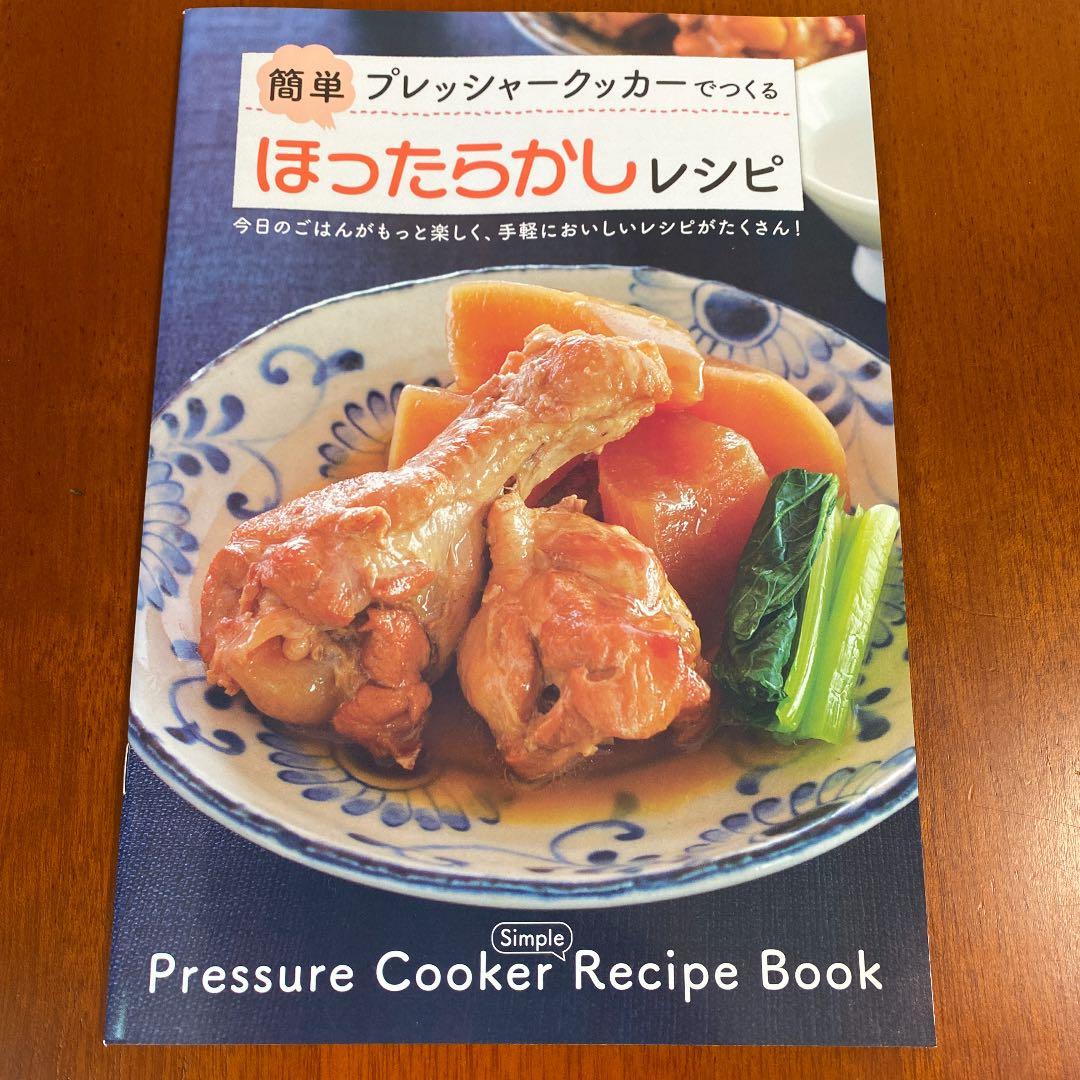 アルファックス・コイズミ LPC-T12/W