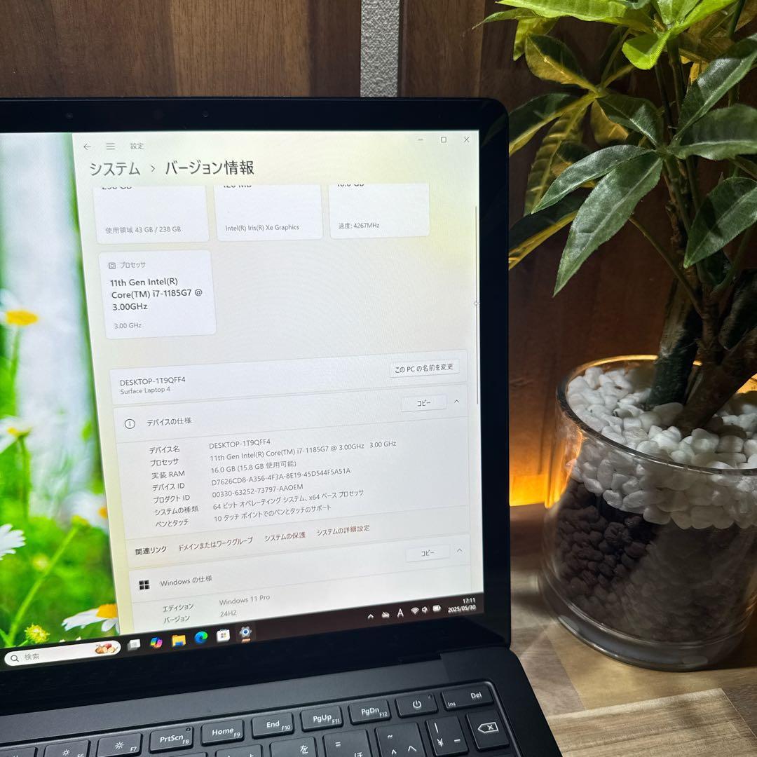 準美品‼️Surface Laptop4☘i7☘第11世代☘高性能☘ノートパソコン