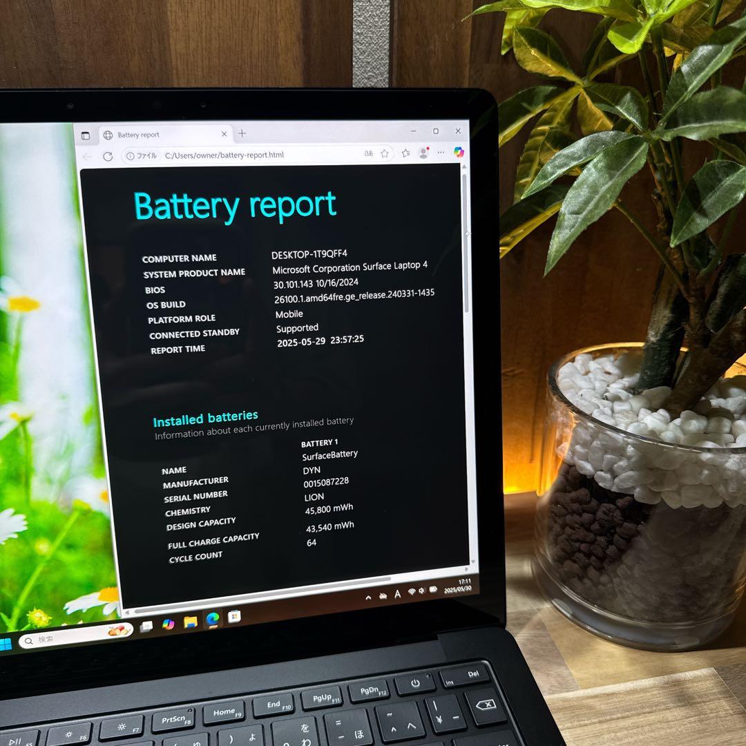 準美品‼️Surface Laptop4☘i7☘第11世代☘高性能☘ノートパソコン