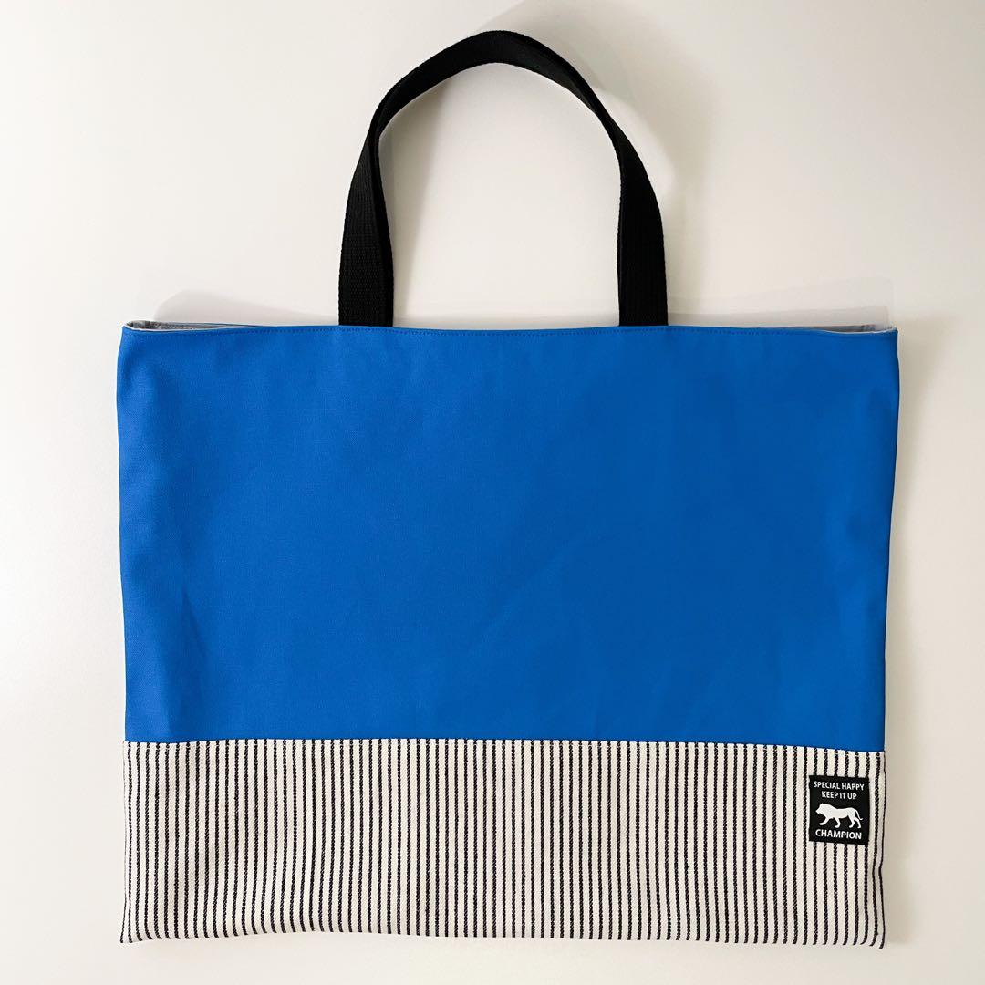 【kuma】男の子　レッスンバッグ体操着袋上履き入れ　入園入学セット