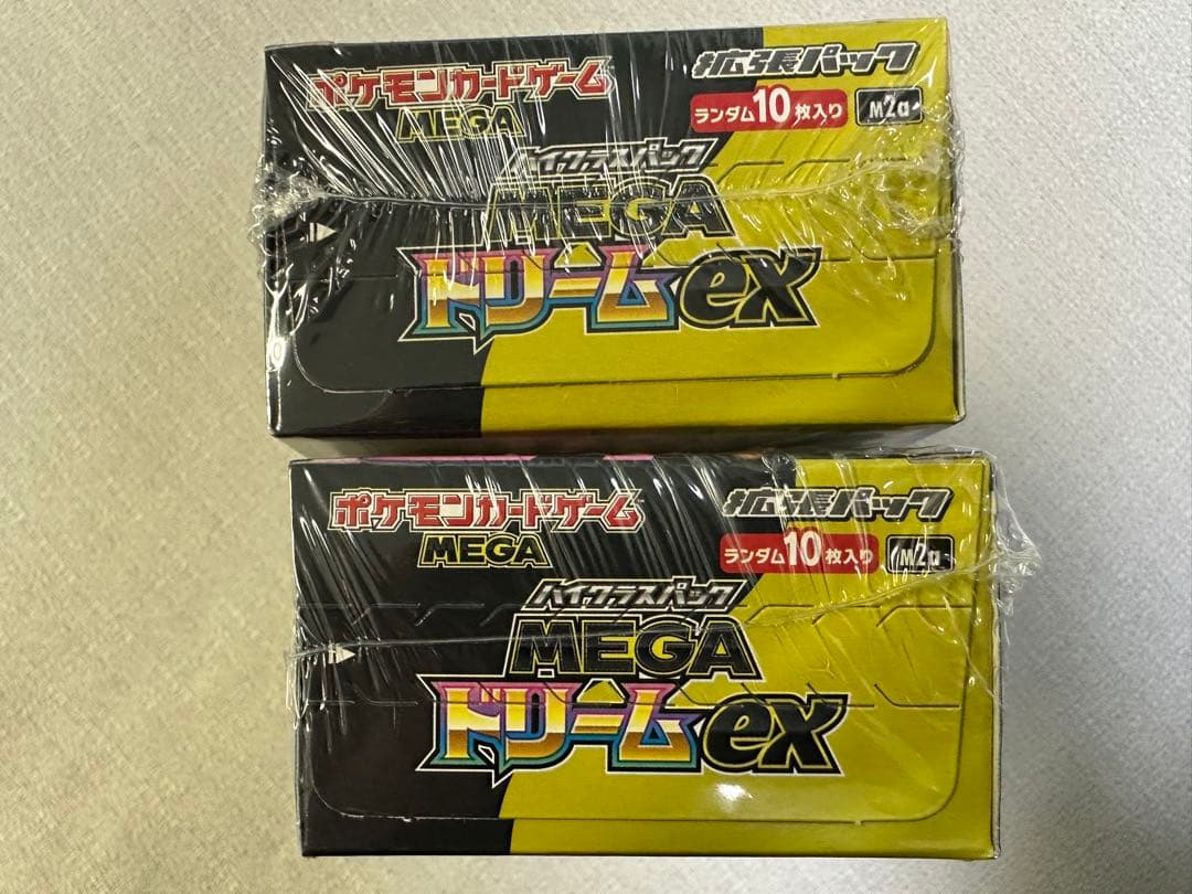 ポケモンカードMEGAドリームex 2BOX