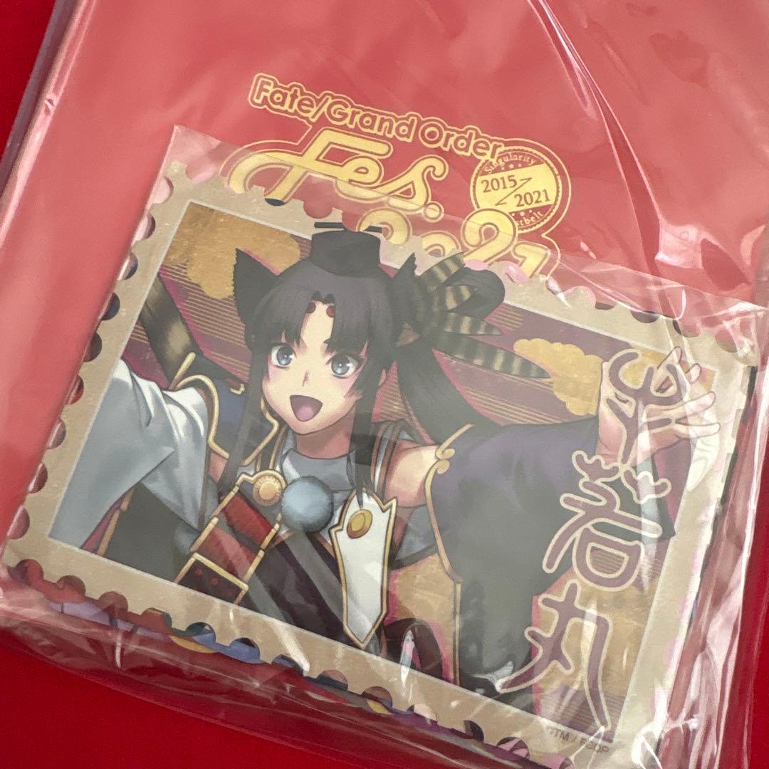 Fate Grand Order サーヴァント トラベルステッカー コンプ