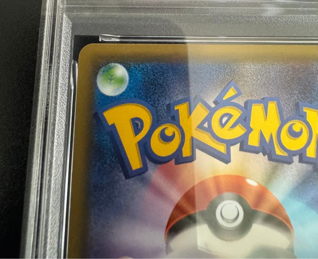 ポケキュン　ニンフィア ex PSA5