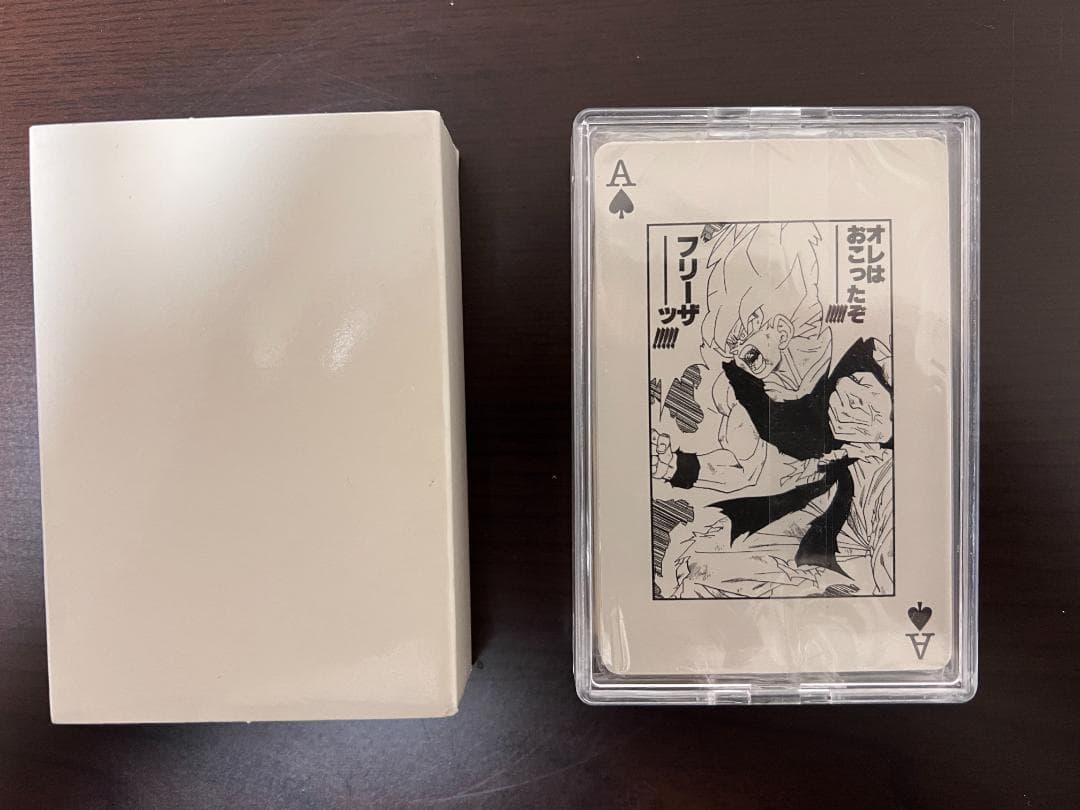 ジャンプ 懸賞 トランプ