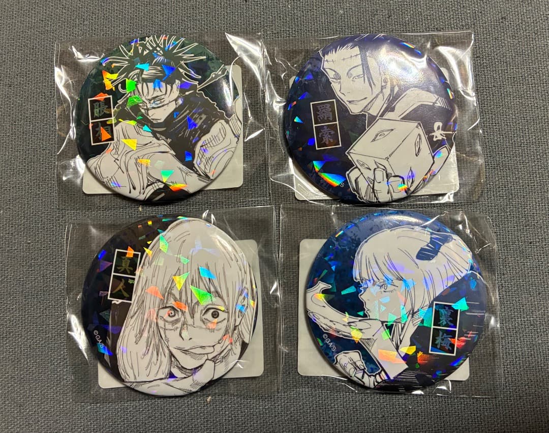 呪術廻戦 オールスター缶バッジ 渋谷事変