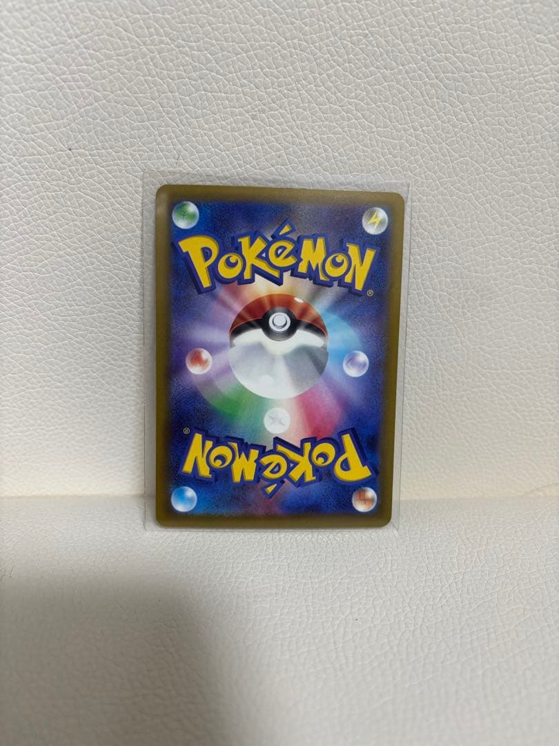 メガゲッコウガ　ex sar スペシャルレッドカード　セット　まとめ売り