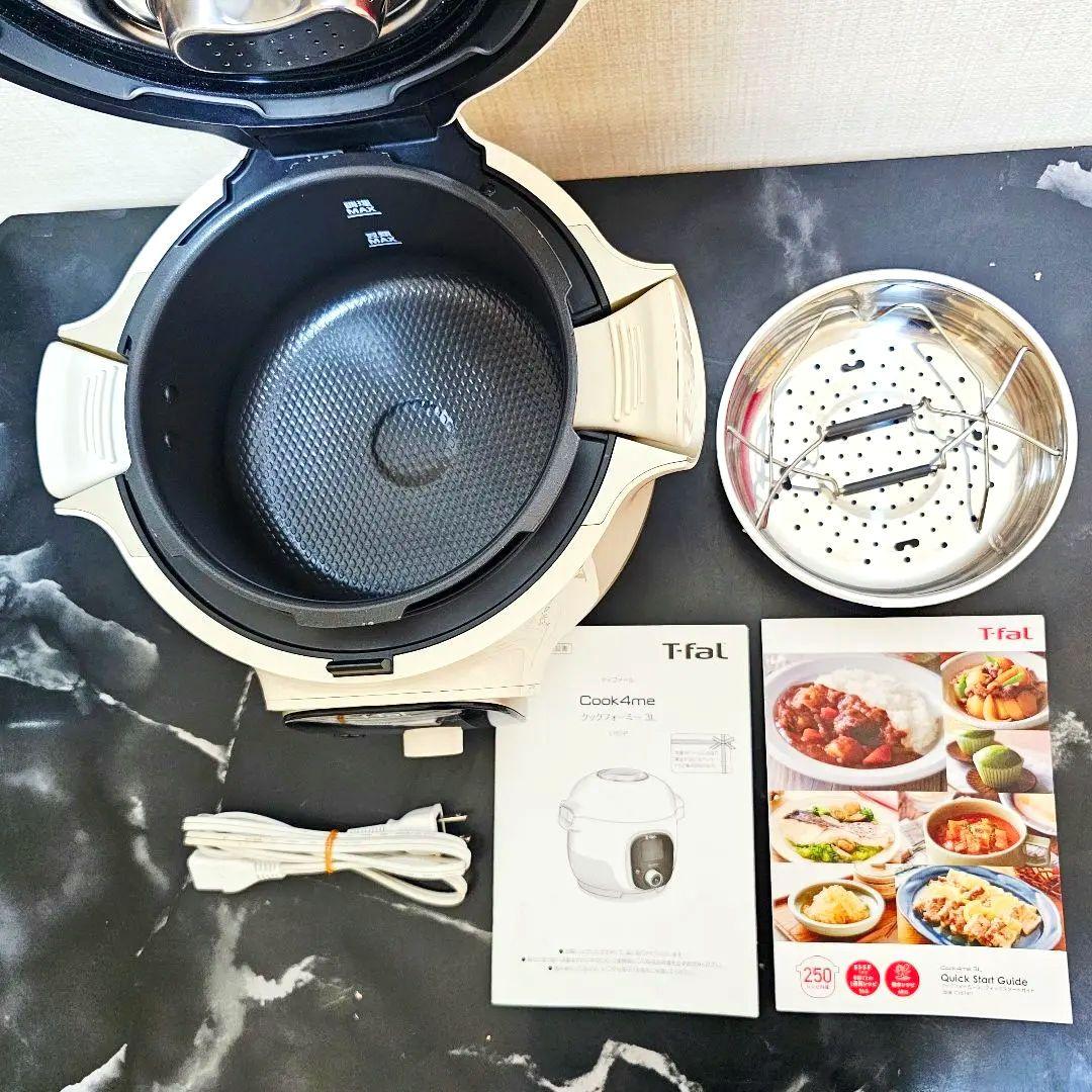 美品 T-fal 電気圧力鍋 クックフォーミー CY874AJP 3L