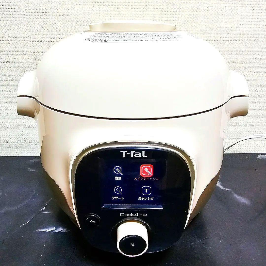 美品 T-fal 電気圧力鍋 クックフォーミー CY874AJP 3L