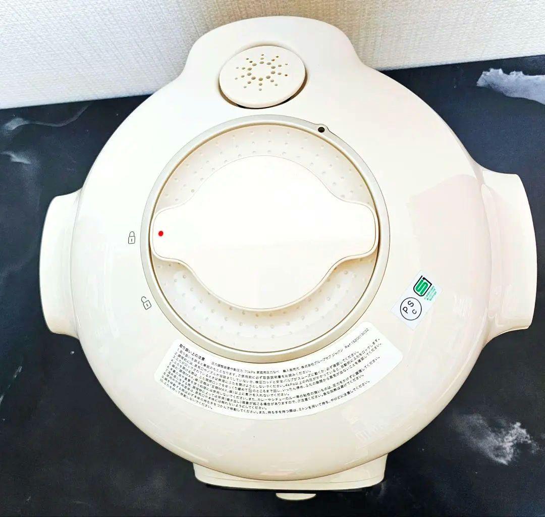 美品 T-fal 電気圧力鍋 クックフォーミー CY874AJP 3L
