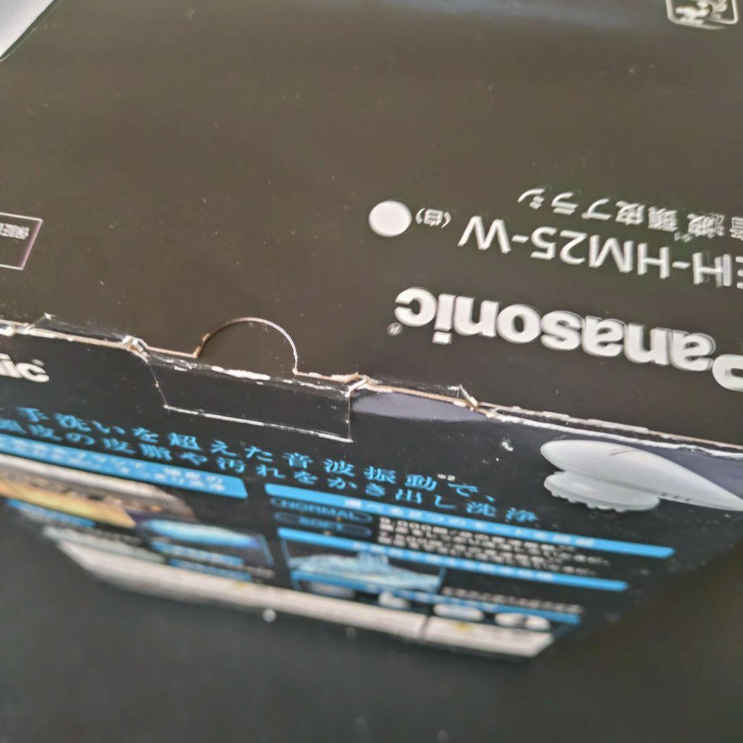 【未使用新品】Panasonic 音波頭皮ブラシ EH-HM25
